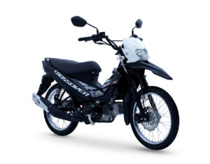 SUZUKI RAIDER J CROSSOVER Motortrade Philippines